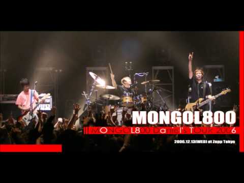 MONGOL800　あなたに　（初心者バンド練習風景）