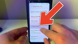 КАК НА SAMSUNG СОХРАНЯТЬ НА КАРТУ ПАМЯТИ/КАК НА САМСУНГЕ СОХРАНЯТЬ НА SD СД/УВЕЛИЧИТЬ ПАМЯТЬ ANDROID screenshot 3