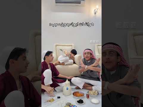 حلو ها عبدالاله عبدالاله حاضر اكسبلور