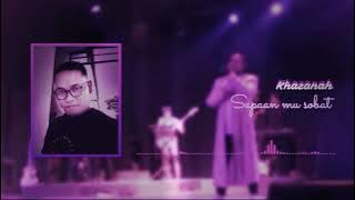 SAPAANMU SOBAT - KHAZANAH - (OFFICIAL MUSIC ) Dedikasi Seorang l Guru Matematika