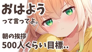 のりまきゆずゆの配信のサムネイル画像