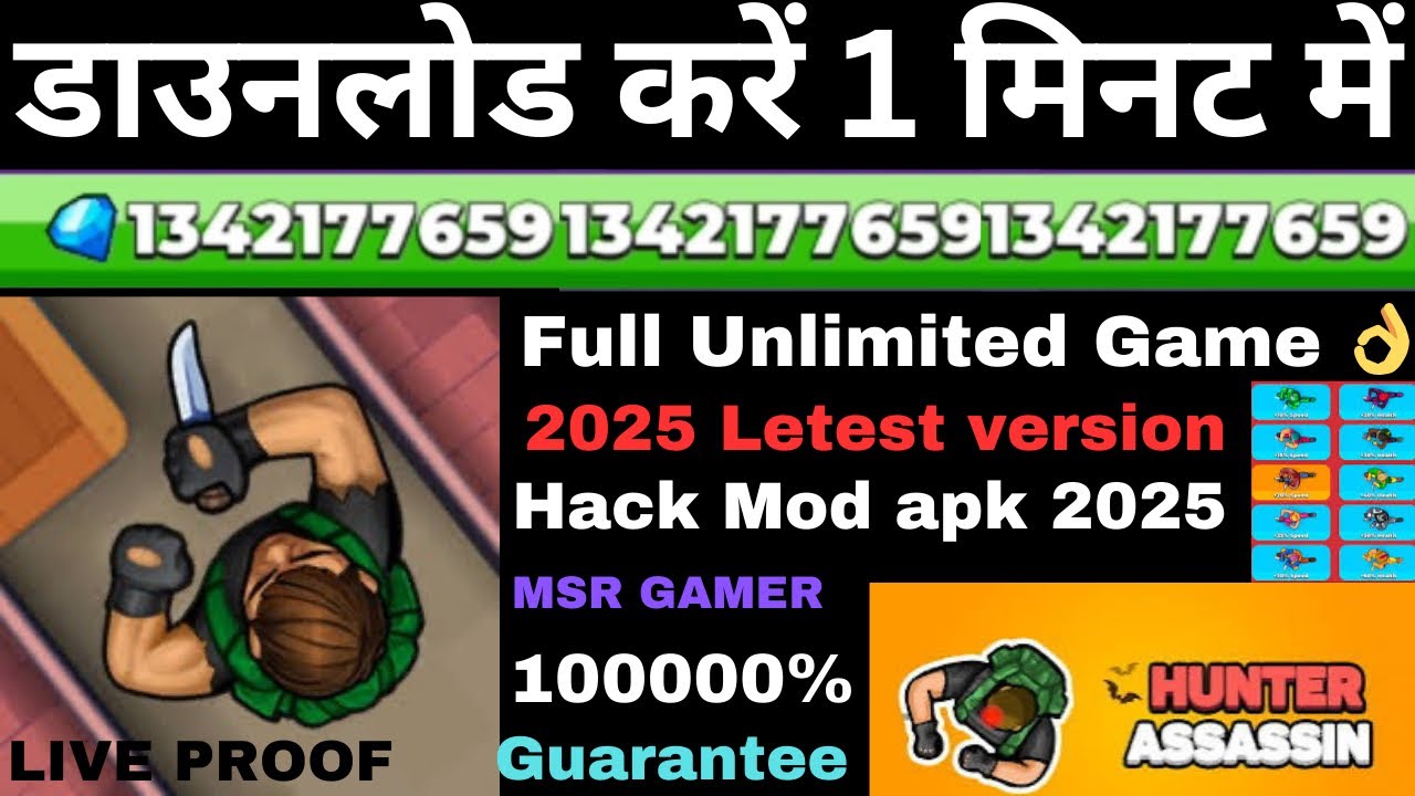 Hunter Assassin Hack Mod Apk Hunter Assassin Hack 2025 Hunter