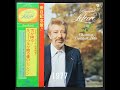 RAYMOND LEFEVRE  　La Mer  レーモン・ルフェーヴル～ラ・メール