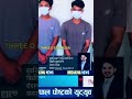 बालिकाको हत्या गर्ने चार जनालाई प्रहरीले पक्राउ गरेको छ।