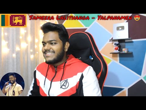 INDIAN REACTS TO THE The Voice Sri Lanka | Sameera Lalithanga - Yalpanamen (යාල්පානමෙන්)