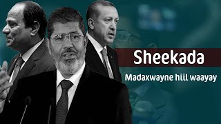 Madaxwaynihii Hiilka Waayay Maxamed Mursi