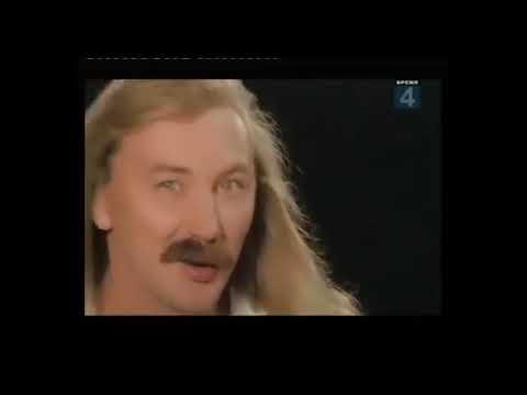 Выпьем за любовь клипы. Выпьем за любовь клипы. Песня выпьем за любовь. Выпьем за любовь клипы. Усатый с пивом.