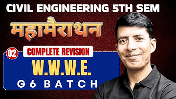 WWWE | Marathon | P-03 | G6 Batch | BTEUP 2025