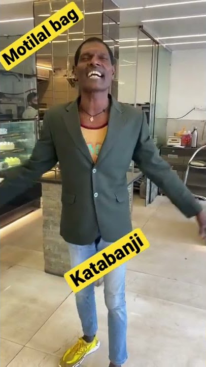 Janeman kaha jayenge || Motilal bag || Katabanji sonia