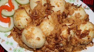 ডিমের শাহী মালাই কোরমা | Dimer Shahi Malai Korma Recipe | ঈদ স্পেশাল | Eid Special