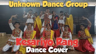Kesariyo Rang Tanenavratri Special Video 2024Suraj Unknown Dance Cover