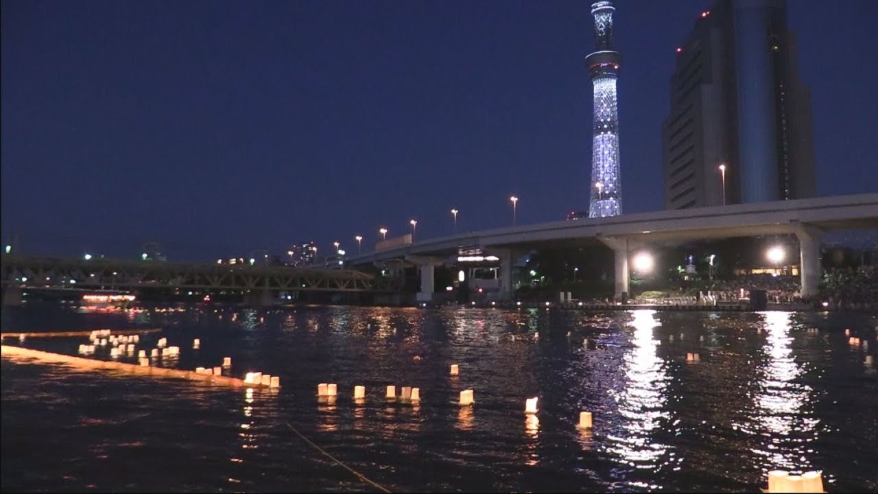 浅草夏の夜まつり 隅田川とうろう流し Youtube