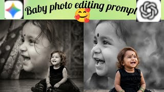 Trending buetifull chatgpt baby photo prompt 🥰😍#chatgpt #photoediting #trending #baby# screenshot 3