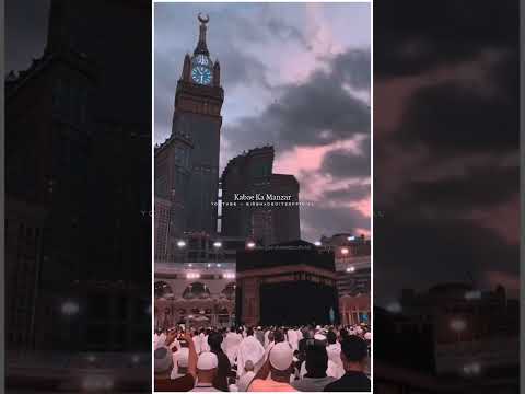 Jumma Mubarak Status