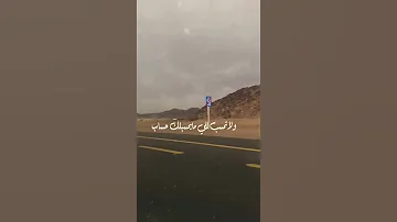 حالات واتس عز نفسك والى ما يودك لاتوده 