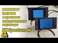 Корпус для дисплея Z350IT002 (ILI9488) + прошивка эмулятора ZX Spectrum 48 на STM32F103