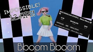 IMPOSSIBLE 12.6TPS SPACING TILES SONG IN UMod | Bboom Bboom by MOMOLAND (Rechallenge) screenshot 4