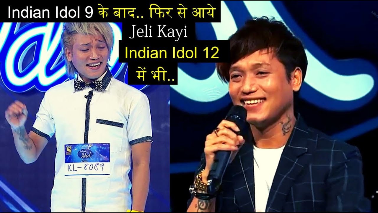 Jeli tamin indian idol