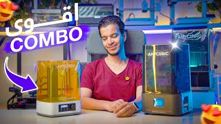 Anycubic Mono 4 Review with Anycubic Wash & Cure 3.0 || And a