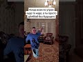 Лучшая жизнь #мем #юмор #меллстрой #прикол