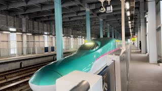 E5系新幹線入線シーン【北海道新幹線】【木古内駅】【JR北海道】