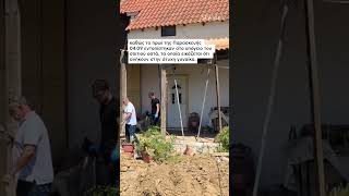 Μαραθωνας: Είχαν κρύψει τα οστά της ηλικιωμένης σε υπόγειο - Συλλαμβάνονται κόρη,εγγονός | NEWS 24/7