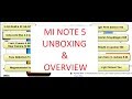 Xiaomi Redmi Note 5 Unboxing and Overview