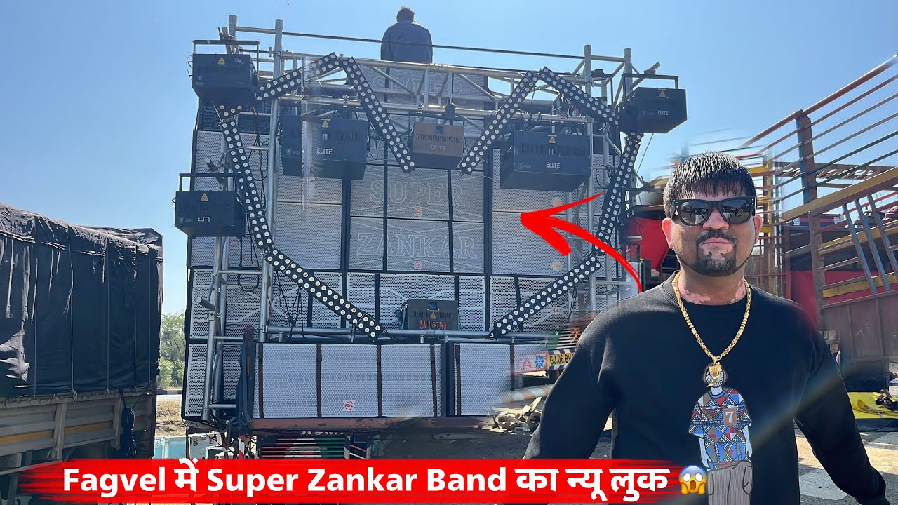 Fagvel में Super Zankar Band का न्यू लुक 😱