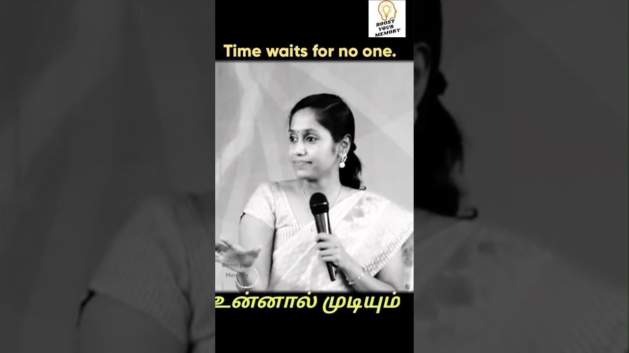 ஒவ்வொரு நொடியும் முக்கியம்  -EXCELLENT Speech by Kirtanya mam