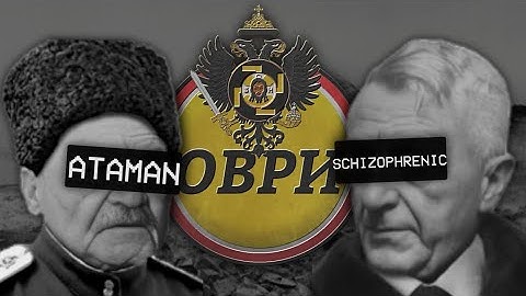 TNO Custom Super Event - Alternative OVRI (REMAKE)