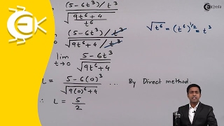 Problem No.2 based on Infinity Type in Limit | Ekeeda.com