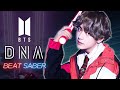 DNA - BTS (Expert+) Official Beat Saber DLC