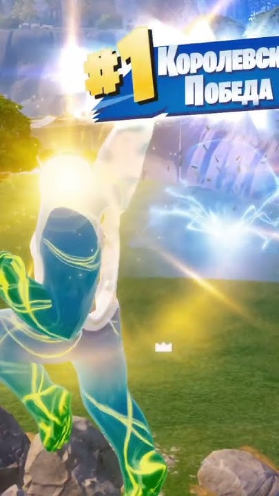 Осталось найти скин ТОРА!⚡️ #murzagames #fortnite #thor - YouTube