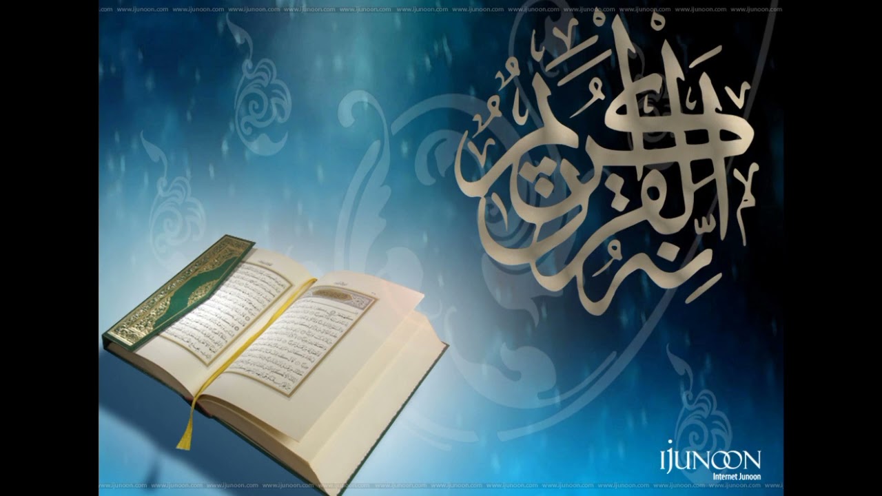 yewtere bocar hamadou farana fade e annababe