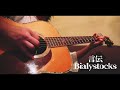 言伝 / Bialystocks(弾き語りcover)