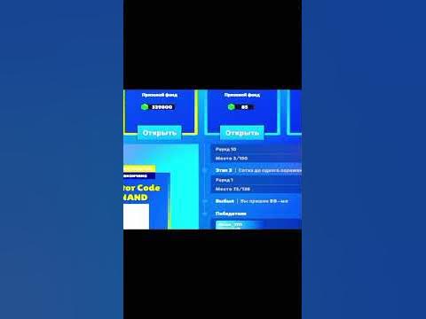 luck aqua long punch and tour Anand S breket - YouTube