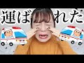 救急車で運ばれました｜生理痛を放っておいた結果…