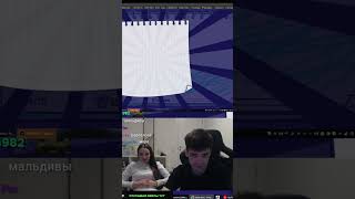 Ну тут все сразу понятно #stream | cemka on #Twitch