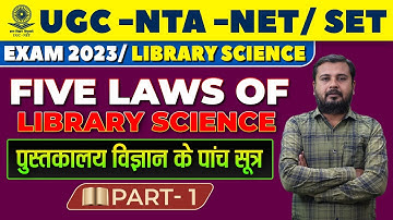 LIBRARIAN UGC NET 🔴TOPIC- FIVE LAWS OF LIBRARY SCIENCE 🔴 UGC LIBRARIAN NET EXAM | LIBRARY SCIENCE