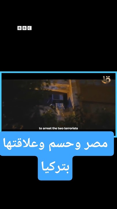          
 - نشر قبل 52 دقيقة