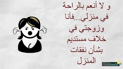 Mediation in a Nutshell