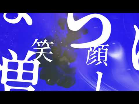 【Aviutl】アイソトープ