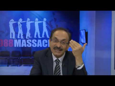 The 1988 Massacre of Political Prisoners in Iran: Eyewitness Accounts, Mahmoud Royaei