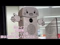 トミダヤ羽島市店の呼び込み君集 トミダヤ羽島市店の呼び込み君集