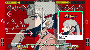 [ DDR WORLD ] 게임디 실시간 스트리밍/GAME D Live Streaming