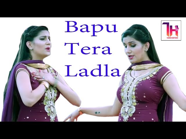 Sapna Chaudhary का वेलेंटाइनडे स्पेशल Dance I Bapu Tera Ladla I Doltabad Gurugram,Tashan Haryanvi class=