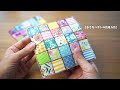 【小さなハギレの活用方法】2.5cm×2.5cmのハギレで作る/リメイク/ハンドメイド