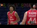 HAPOEL HOLON vs. HAPOEL HAEMEK - Game Highlights