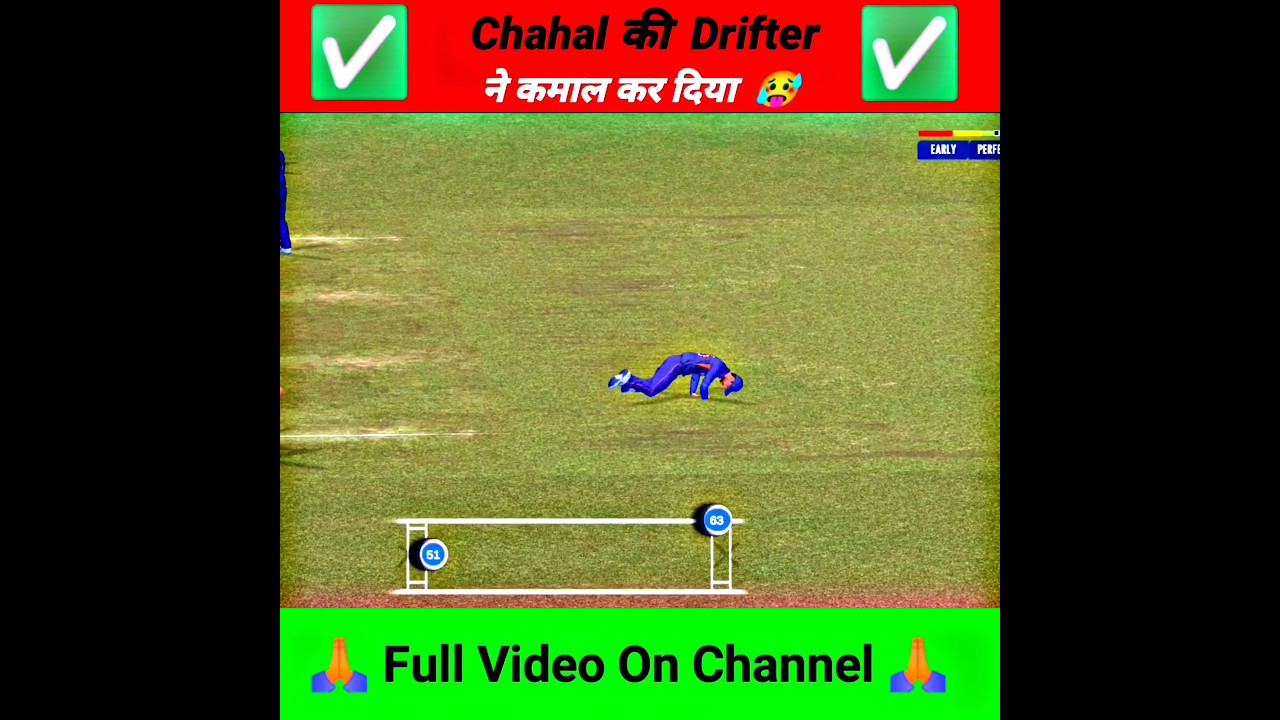 Best Drifter Bowling in Real cricket 22 | Wicket Gone😱 