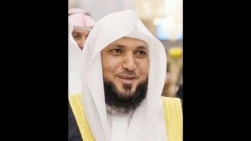 حفظ سورة البقرة من الأيه 20 إلي الأية 30 بصوت الشيخ ماهر المعيقلي